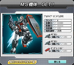 ꡼ No.003 | ֥֥饦סɤȥƥब館褦