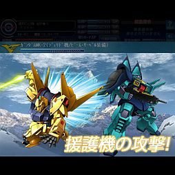 画像ギャラリー No.006のサムネイル画像 / 「ガンダムブラウザウォーズ」リニューアル「Z始動」を実施。新規ユーザを支援