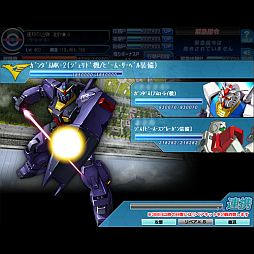 画像ギャラリー No.007のサムネイル画像 / 「ガンダムブラウザウォーズ」リニューアル「Z始動」を実施。新規ユーザを支援