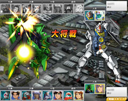 画像ギャラリー No.003のサムネイル画像 / 「ガンダムブラウザウォーズ」,最新エリア「ZZ編」が本日実装に