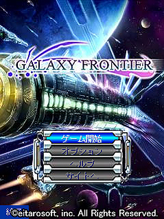 ꡼ No.003Υͥ / եȡMaster of Fantasiaפγȯब꤬i⡼ѥ饤󥢥RPG֥饯եƥפӥ򳫻