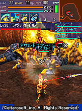 ꡼ No.009Υͥ / եȡMaster of Fantasiaפγȯब꤬i⡼ѥ饤󥢥RPG֥饯եƥפӥ򳫻