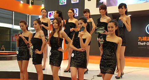 ꡼ No.002Υͥ / [CJ 2011]PCŸϰڤʤĶ祲ԾȤʤꤽ񥹥ޡȥե˾Ƚ碌ԤŸ˾ʹ 