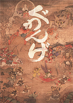 ꡼ No.002 | 11ǯλФ衪 ֡̾ɥ塼ƥ󥰡֤󤲡פXbox LIVEɸ1110ۿ