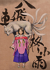 ꡼ No.004 | 11ǯλФ衪 ֡̾ɥ塼ƥ󥰡֤󤲡פXbox LIVEɸ1110ۿ