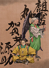 ꡼ No.005 | 11ǯλФ衪 ֡̾ɥ塼ƥ󥰡֤󤲡פXbox LIVEɸ1110ۿ