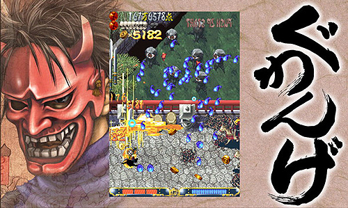 ꡼ No.006 | 11ǯλФ衪 ֡̾ɥ塼ƥ󥰡֤󤲡פXbox LIVEɸ1110ۿ