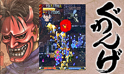 ꡼ No.007 | 11ǯλФ衪 ֡̾ɥ塼ƥ󥰡֤󤲡פXbox LIVEɸ1110ۿ