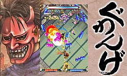 ꡼ No.008 | 11ǯλФ衪 ֡̾ɥ塼ƥ󥰡֤󤲡פXbox LIVEɸ1110ۿ