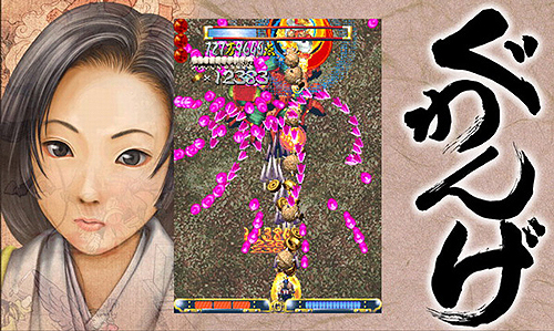 ꡼ No.009 | 11ǯλФ衪 ֡̾ɥ塼ƥ󥰡֤󤲡פXbox LIVEɸ1110ۿ