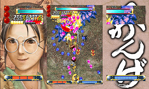 ꡼ No.012 | 11ǯλФ衪 ֡̾ɥ塼ƥ󥰡֤󤲡פXbox LIVEɸ1110ۿ