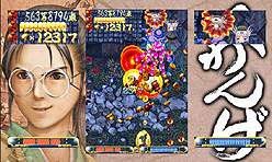 ꡼ No.013 | 11ǯλФ衪 ֡̾ɥ塼ƥ󥰡֤󤲡פXbox LIVEɸ1110ۿ