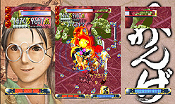 ꡼ No.014 | 11ǯλФ衪 ֡̾ɥ塼ƥ󥰡֤󤲡פXbox LIVEɸ1110ۿ