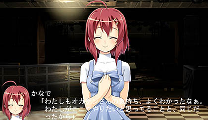 ꡼ No.007Υͥ / СեȡPSPĽեɥ٥㡼DEARDROPS DISTORTIONפ2011ǯ127ȯ