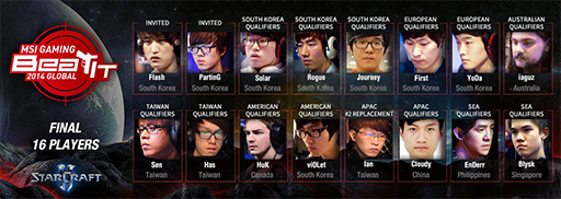 #004Υͥ/Dota 2סStarCraft IIפιݥȡʥȡMSI Beat IT 2014 Grand FinalsפTwitch