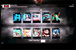 画像ギャラリー No.015のサムネイル画像 / 「Dota 2」の決勝戦で台北の夜が熱く燃えた。国際ゲームトーナメントBeat IT 2014をレポート