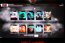 画像ギャラリー No.023のサムネイル画像 / 「Dota 2」の決勝戦で台北の夜が熱く燃えた。国際ゲームトーナメントBeat IT 2014をレポート