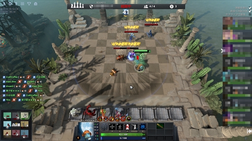 ꡼ No.065 | ФeݡĥȥDota Auto ChessפƳ1⤮ޤǤΥץ쥤ɤޤȤƤϤ