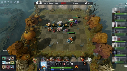 ꡼ No.070 | ФeݡĥȥDota Auto ChessפƳ1⤮ޤǤΥץ쥤ɤޤȤƤϤ