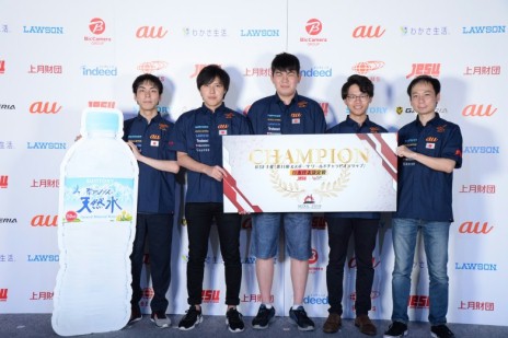 画像ギャラリー No.002のサムネイル画像 / 「第11回eスポーツ ワールドチャンピオンシップ」の日本代表派遣選手が発表に