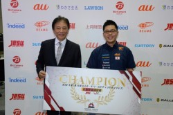 画像ギャラリー No.004のサムネイル画像 / 「第11回eスポーツ ワールドチャンピオンシップ」の日本代表派遣選手が発表に