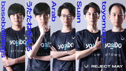 ꡼ No.002 | ץeݡĥREJECTפDota2פɽΥ͡ߥ󥰥饤Ĥ