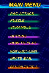 画像ギャラリー No.001のサムネイル画像 / パックマンの落ちモノパズル「PAC-ATTACK」が,iPhone/iPod touch向けに配信開始