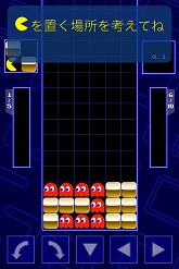 画像ギャラリー No.004のサムネイル画像 / パックマンの落ちモノパズル「PAC-ATTACK」が,iPhone/iPod touch向けに配信開始
