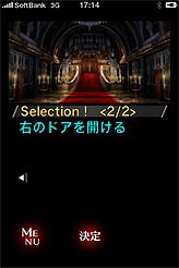 ꡼ No.005Υͥ / ŻҡiPhone/iPod touchۥ顼ADVĤߤιΥꥹפApp Storeˤۿ