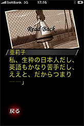 ꡼ No.007Υͥ / ŻҡiPhone/iPod touchۥ顼ADVĤߤιΥꥹפApp Storeˤۿ