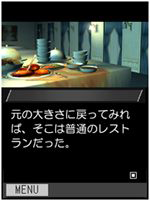 ꡼ No.008Υͥ / ŻҡiPhone/iPod touchۥ顼ADVĤߤιΥꥹפApp Storeˤۿ