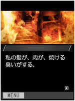 ꡼ No.009Υͥ / ŻҡiPhone/iPod touchۥ顼ADVĤߤιΥꥹפApp Storeˤۿ