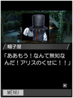 ꡼ No.010Υͥ / ŻҡiPhone/iPod touchۥ顼ADVĤߤιΥꥹפApp Storeˤۿ