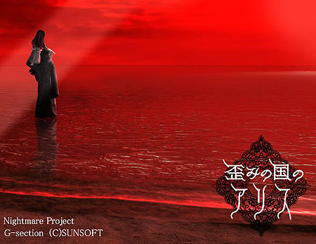 ꡼ No.011Υͥ / ŻҡiPhone/iPod touchۥ顼ADVĤߤιΥꥹפApp Storeˤۿ