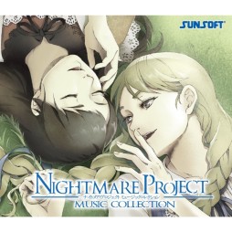 画像集#001のサムネイル/ナイトメア・プロジェクト5作品の楽曲を収録したサントラCDが9月22日発売