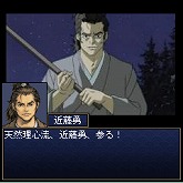 ���������꡼ No.005�Υ���ͥ������ / ����ζ�Ϥ������л��λ֤򡤷������ä������뤲�롣EZweb�ǡְݿ����������ֻ����������ۿ���������