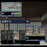 ���������꡼ No.007�Υ���ͥ������ / ����ζ�Ϥ������л��λ֤򡤷������ä������뤲�롣EZweb�ǡְݿ����������ֻ����������ۿ���������