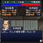 ���������꡼ No.011�Υ���ͥ������ / ����ζ�Ϥ������л��λ֤򡤷������ä������뤲�롣EZweb�ǡְݿ����������ֻ����������ۿ���������