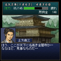 ���������꡼ No.012�Υ���ͥ������ / ����ζ�Ϥ������л��λ֤򡤷������ä������뤲�롣EZweb�ǡְݿ����������ֻ����������ۿ���������