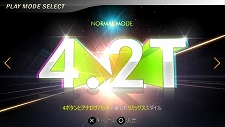 PSPѥꥺॲDJ MAX PORTABLE 3סȯ2011ǯ217˷ꡣƳեꥢREMIX ZONEɤʤɤҲ