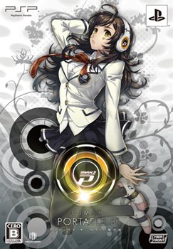 画像ギャラリー No.003のサムネイル画像 / 「DJ MAX PORTABLE 3」のサイケデリックトランスな最新プロモーションムービーを4GamerにUp