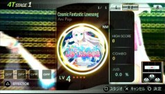 画像ギャラリー No.007のサムネイル画像 / 「DJ MAX PORTABLE 3」,名曲「Cosmic Fantastic Lovesong」収録の体験版配信が本日開始。新作プロモムービーも公開中