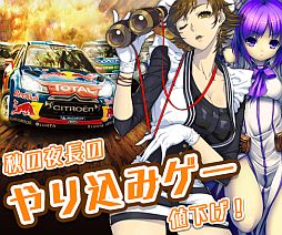 ꡼ No.001Υͥ / СեȡPSP/PS VitaDL6ȥδָꥻ»