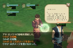 ꡼ No.002 | ˡΤ褦Ϥȥ޻Ȥɤʪ졣ůؤơޤˤiPhone/iPadRPGThe Heart of SOURCERER 1ۿ