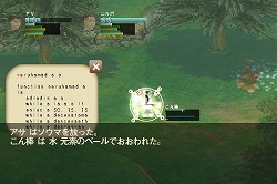 ꡼ No.003 | ˡΤ褦Ϥȥ޻Ȥɤʪ졣ůؤơޤˤiPhone/iPadRPGThe Heart of SOURCERER 1ۿ