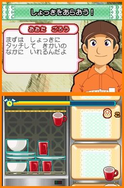 ꡼ No.003Υͥ / ɡʥĺ˥󥸤褦˥ƥɡDSѡȤŻθɥɥ٥㡼֥ߥɡʥDSס129ȯ