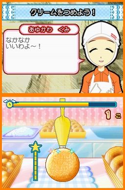 ꡼ No.004Υͥ / ɡʥĺ˥󥸤褦˥ƥɡDSѡȤŻθɥɥ٥㡼֥ߥɡʥDSס129ȯ