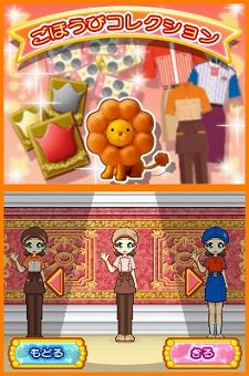 ꡼ No.012 | ɡʥĺ˥󥸤褦˥ƥɡDSѡȤŻθɥɥ٥㡼֥ߥɡʥDSס129ȯ