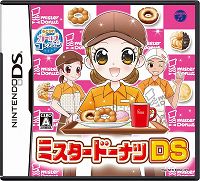 ꡼ No.014 | ɡʥĺ˥󥸤褦˥ƥɡDSѡȤŻθɥɥ٥㡼֥ߥɡʥDSס129ȯ