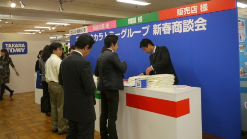 ꡼ No.001Υͥ / åϥۥӡܤΡ2011 ȥߡ롼׿վ̲ץݡȡ4GamerŪ˵ˤʤäƥ򥺥äȾҲ